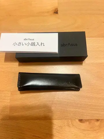 abrAsus 블랙 동전 지갑 키링 포함