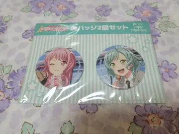 뱅드림 로손 캔뱃지 마루야마 아야 히카와 히나