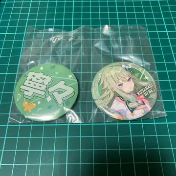 프로세카 럭키 쿠지 캔뱃지 세트 쿠사나기 네네