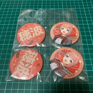 프로세카 럭키 쿠지 캔뱃지 세트 모치즈키 호나미 (2개)