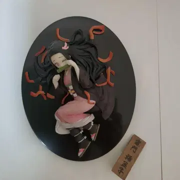 귀멸의 칼날 제일복권 카마도 네즈코 피규어