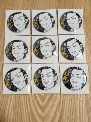 도쿄 리벤저스 코코노이 이치 글리터 캔뱃지 마이키 마트