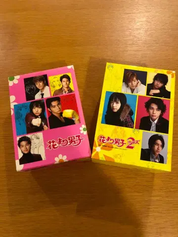 꽃보다 남자 꽃보다 남자 2 DVD 세트