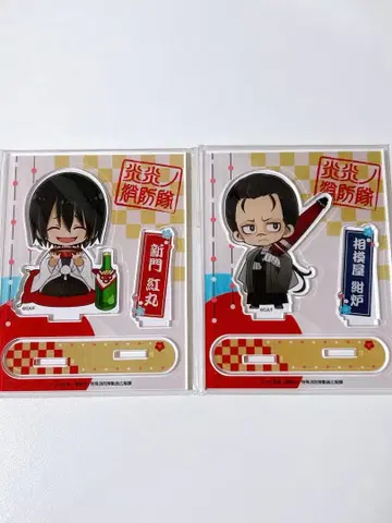 염염의 소방대 신몬 벤마루 사가미야 콘로 설날 아크릴 스탠드