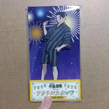 주술회전 로손 아크릴 스탠드 카이토. 미개봉.