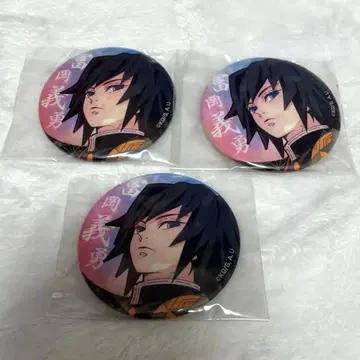 새상품 미개봉 귀멸의 칼날 토미오카 기유 CAN 배지 세트