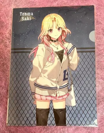 프로젝트 세카이 프로세카 ZOZOTOWN 클리어 파일 텐마 사키