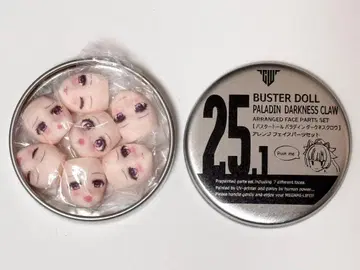 hyena 팔라딘 다크니스 크로우 어레인지 페이스 메가미 디바이스