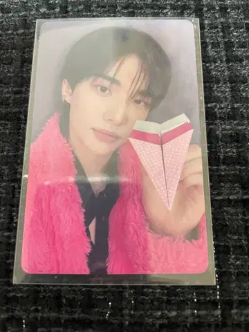 straykids 스키즈 DO IT 중화 yzy 구매 혜택 현진