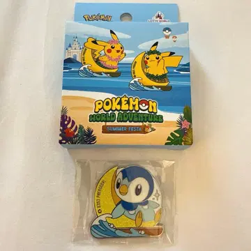 한국 한정 롯데월드 포켓몬 문보트 마그넷 팽도리