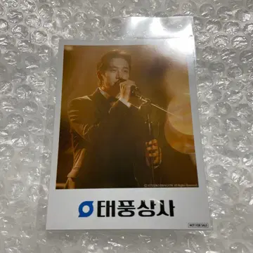 테푼 상사 팝업 구매 혜택 2pm 준호