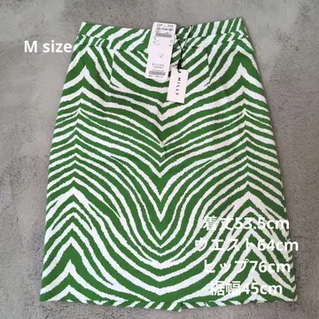 새상품 Milly 제브라 패턴 타이트 스커트 사이즈 2