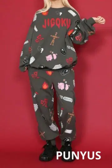 PUNYUS 푸뉴즈 지옥 패턴 스웨트 팬츠 사이즈 3 천국과 지옥 시리즈