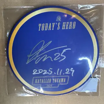 카탈레 토야마 카메다 아유무 선수 친필 사인 빅 캔뱃지