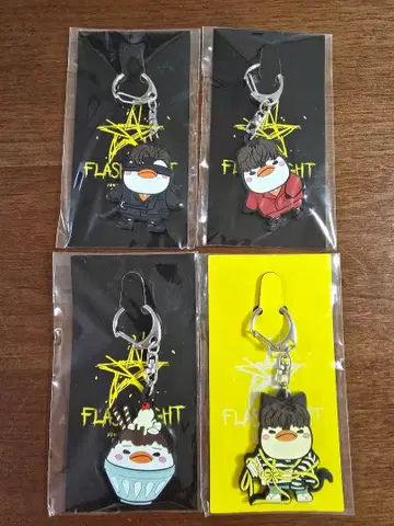 2PM 준호 FLASH LIGHT 러버 키링 세트