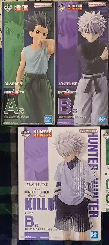 [미개봉] 제일복권 헌터헌터 A상 곤, B상 키루아 2체