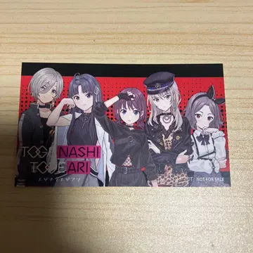 터져서 피는 엽서 특전 한정판 토게나시 토게아리