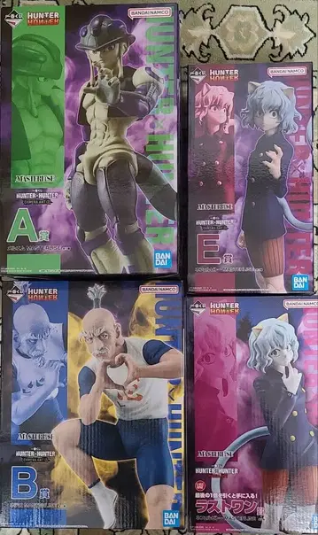 제일복권 헌터헌터 A상 메르엠, B상 네테로, E상 라스트 원상 피토