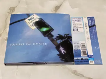 카도마츠 토시키 NO TURNS 초회 생산 한정판 Blu-spec CD