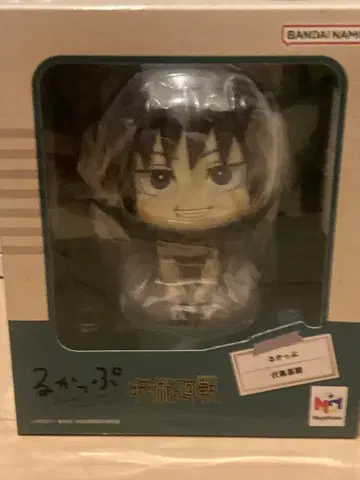 [ 미개봉 새상품 ] 주술회전 후시구로 토우지 룩업