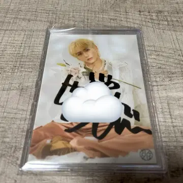 류구조 KEIGO 브로마이드 00 사인