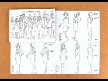 투하트 설정 자료 46장