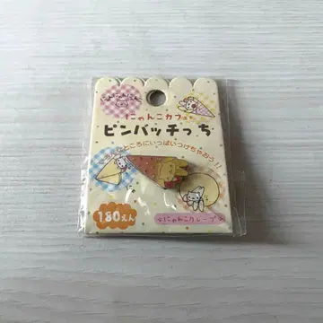 [ 미사용 새상품 ] 냥냥냥코 아이스크림 핀 배지