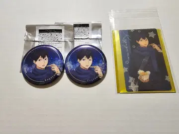 하이큐 코스모 월드 캔뱃지 카게야마 토비오 2개 세트 특전 1장