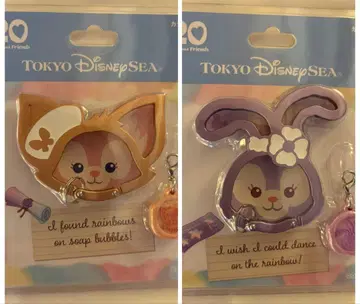 리나벨 스텔라루 카라비너 2개 세트