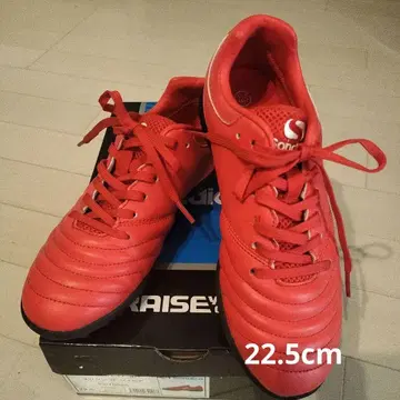 Sondico 축구화 레드 22.5cm