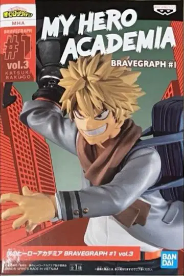 나의 히어로 아카데미아 BRAVEGRAPH 피규어