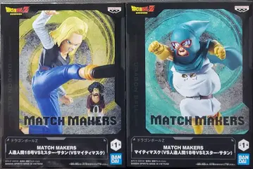 드래곤볼 Z 인조인간 18호 마이티 마스크 피규어 2체 세트