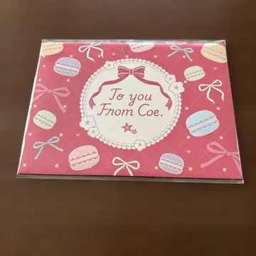 스타폴라 Coe. 생일 기념 시크릿 메시지 & SNS풍 카드 2026