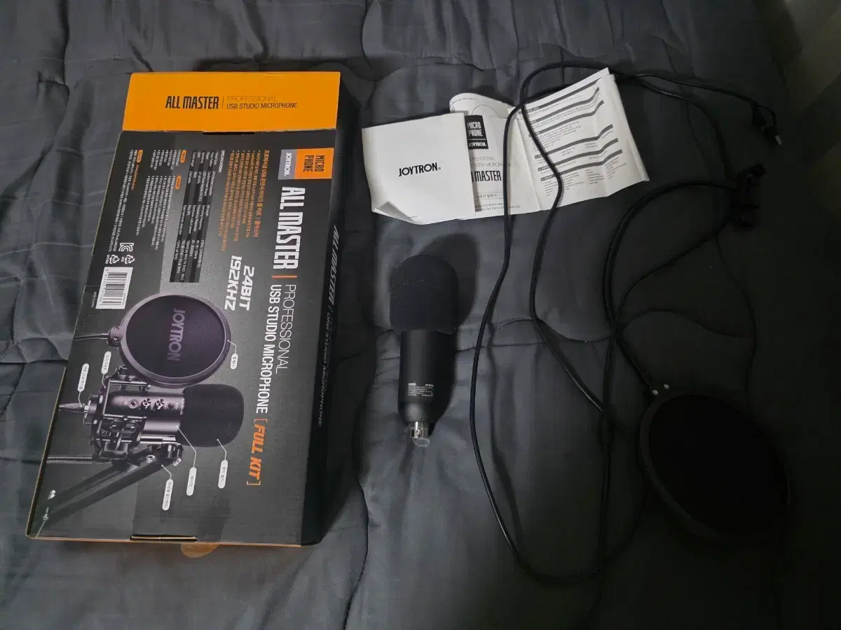 조이트론 유선 USB 스튜디오 마이크 팝니다!! | 브랜드 중고거래 플랫폼, 번개장터