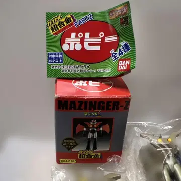 포피 초합금 마징가Z (골드) 3체 일괄