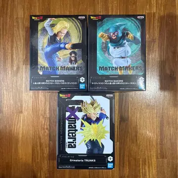 드래곤볼 Z 마이티 마스크 인조인간 18호 트랭크스 피규어