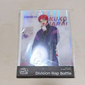 히프노시스 마이크 중국 한정판 아크릴 보드 ew04 쿠코