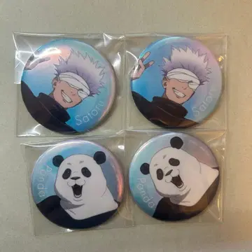 class photo 캔뱃지 묶음 판매 고죠 사토루