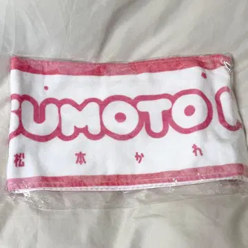 마츠모토 카렌 초 메데타이! OSHI API 타월