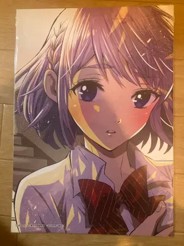 오다기리 네네 포스터