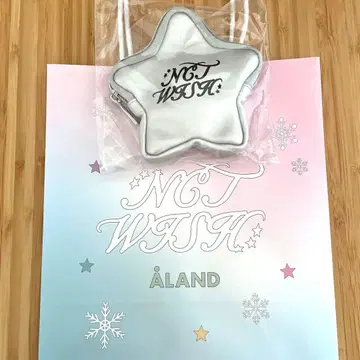 NCTWISH ALAND 키 참 쇼퍼백