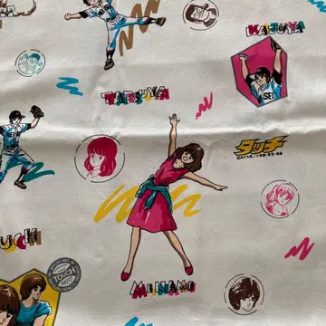 초레어! 레어! 터치 자투리 천