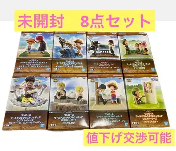 원피스 로그 스토리즈 8세트