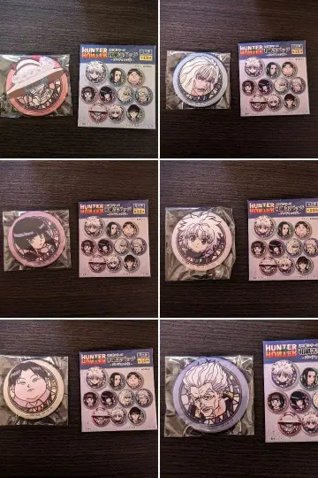 헌터헌터 와시 캔뱃지 조르딕가 키루아 유아기 컬트 실바