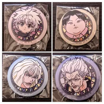 헌터헌터 와시 캔뱃지 조르딕가 키루아 유소기 실바 제노