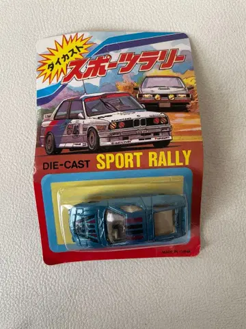 스포츠 랠리 다이캐스트 마세라티 보라 미니카 블리스터 팩