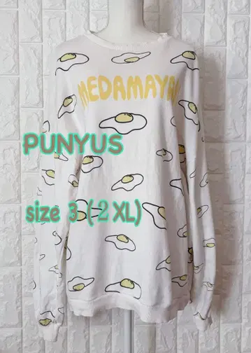 PUNYUS 계란 프라이 트레이닝복 사이즈 3 (2XL)