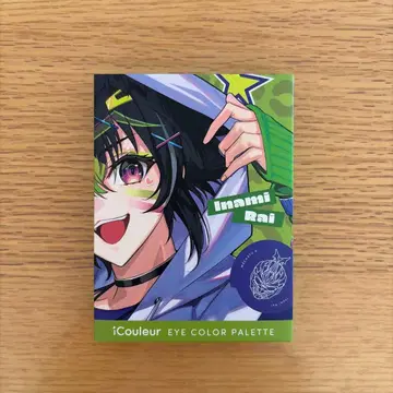 니지산지 Dytica 이나미 라이 iCouleur 아이 쉐도우 팔레트