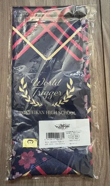 월드 트리거 리본 스카프 로쿠칸 고등학교