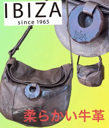 IBIZA 일본제 부드러운 소가죽 엠보 숄더 접는 그리운 디자인